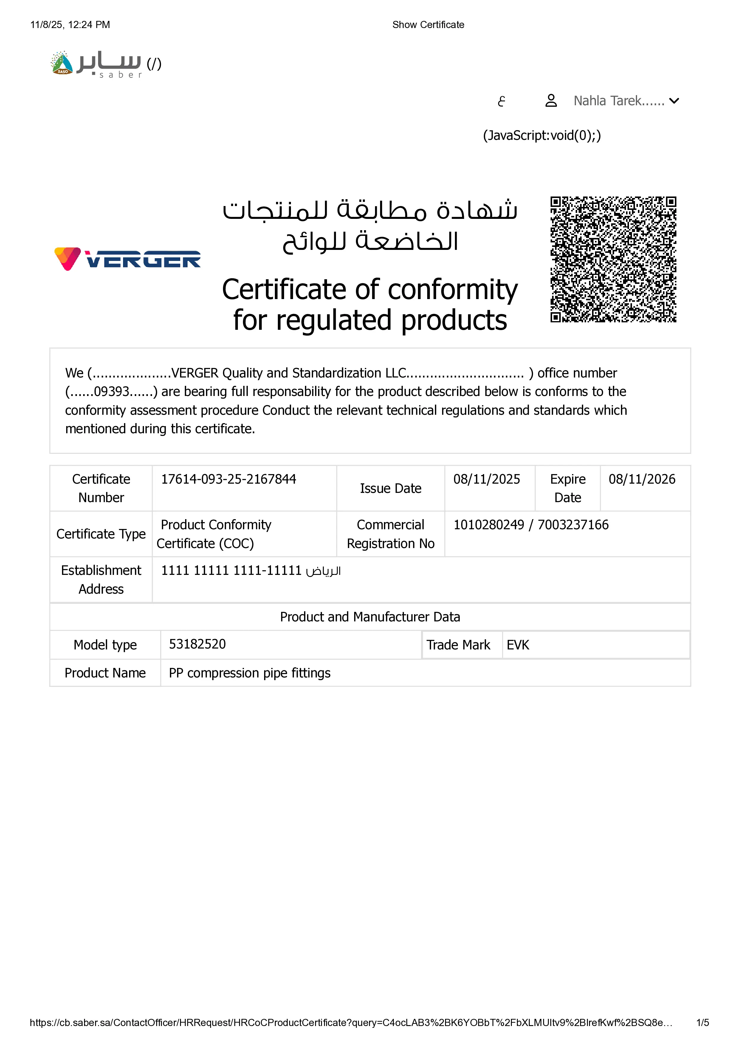 certificate